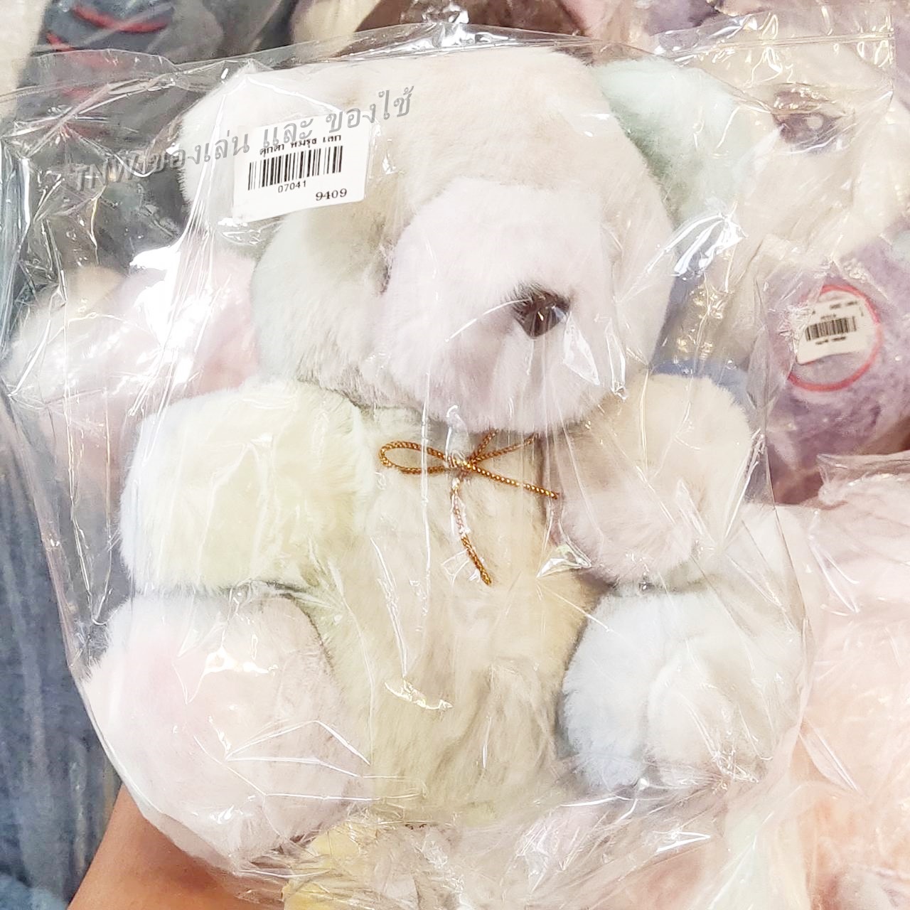 🌈 ตุ๊กตาหมีสีรุ้ง ตัวเล็ก สุดน่ารัก ตุ๊กตาหมี ตุ๊กตา 🌈