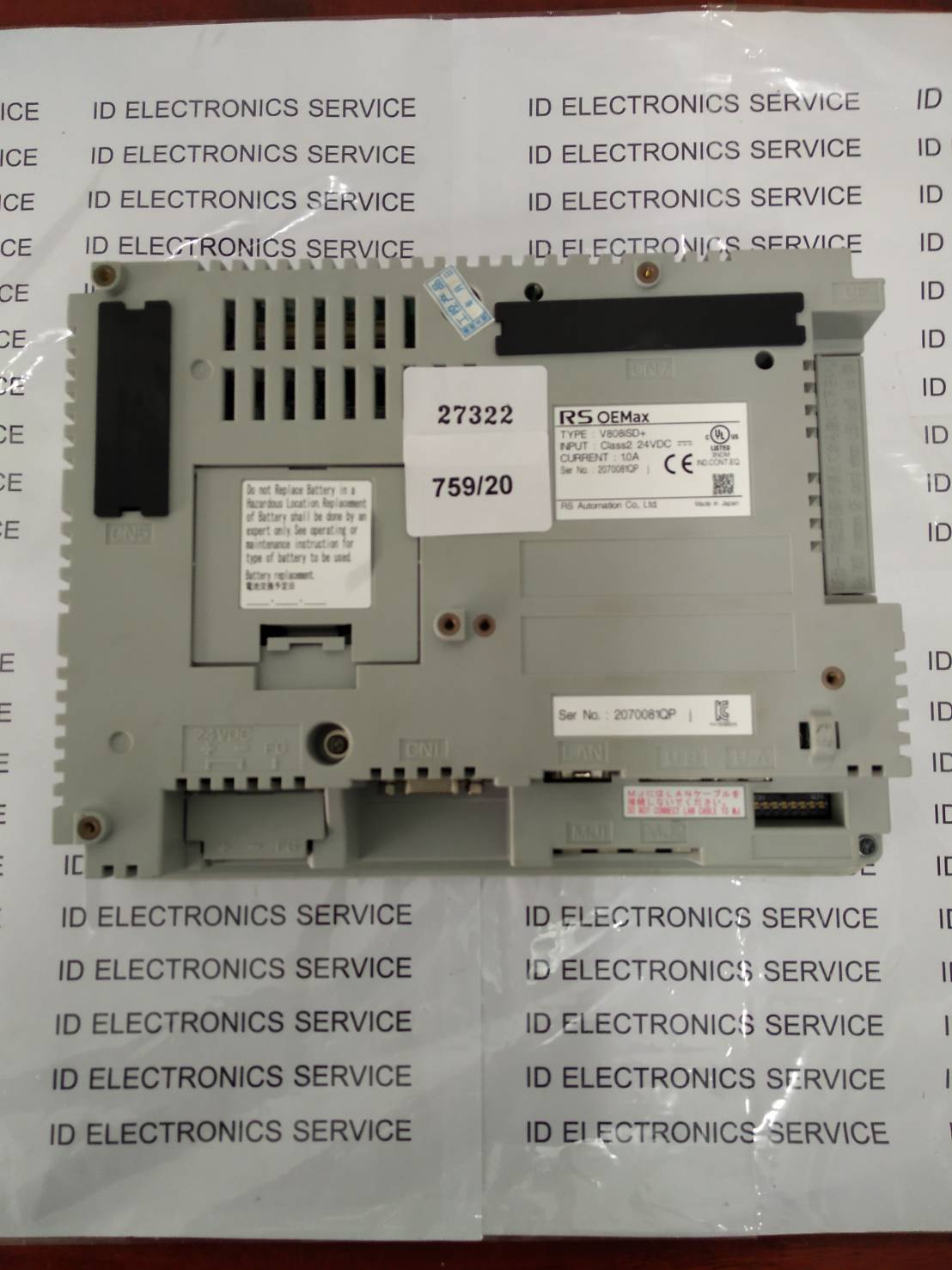 HMI " HAKKO " MODEL : V808iSD+