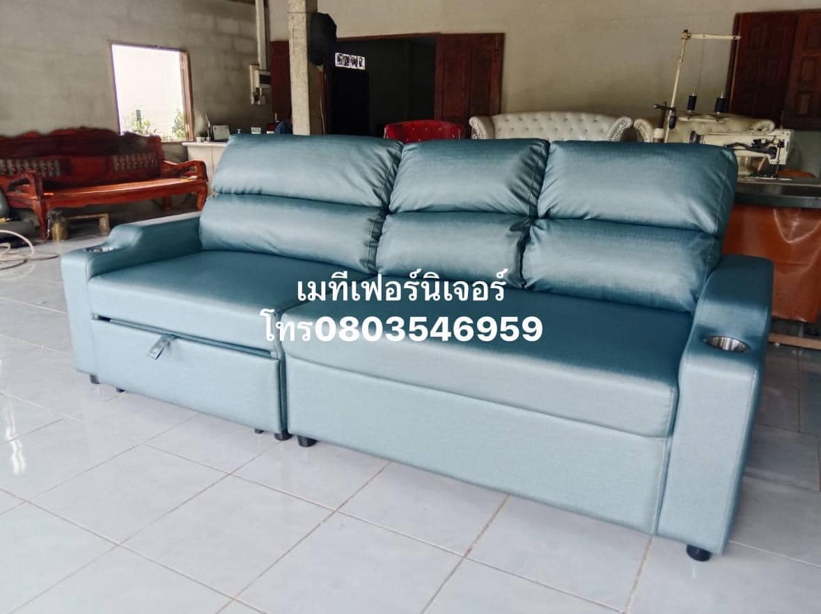 โซฟาฟังก์ชั่นสปาโก้ L-Shape 176*246*47 cm. หุ้มหนังไหม หลังพิงปรับได้3ระดับ