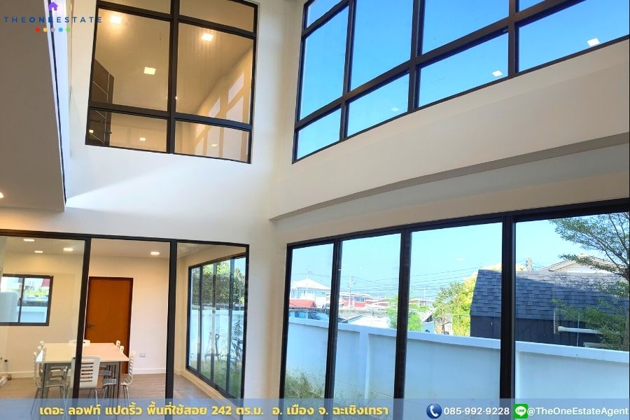 📣 บ้านแฝด เดอะ ลอฟท์ แปดริ้ว ใจกลางเมืองแปดริ้ว ทำเป็นโฮมออฟฟิศได้ทันที อ. เมือง จ. ฉะเชิงเทรา The Best ! | โทร. 085-992-9228