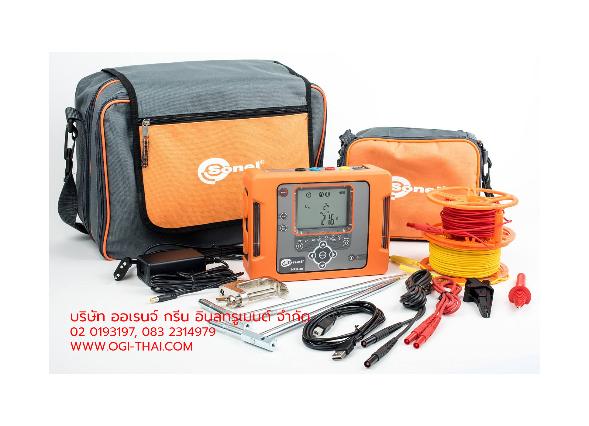 เครื่องวัดค่าความต้านทานดิน ใช้งานได้ 2 ระบบ [EARTH RESISTANCE METER] MRU-30