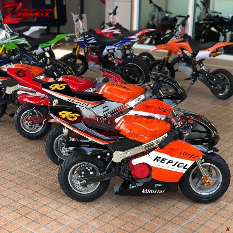 รถมอเตอร์ไซค์สปอร์ตขนาดเล็ก โซน-เอ็กซ์(ZONE-X) ZX-PB01 49cc 2-stroke 30km/h