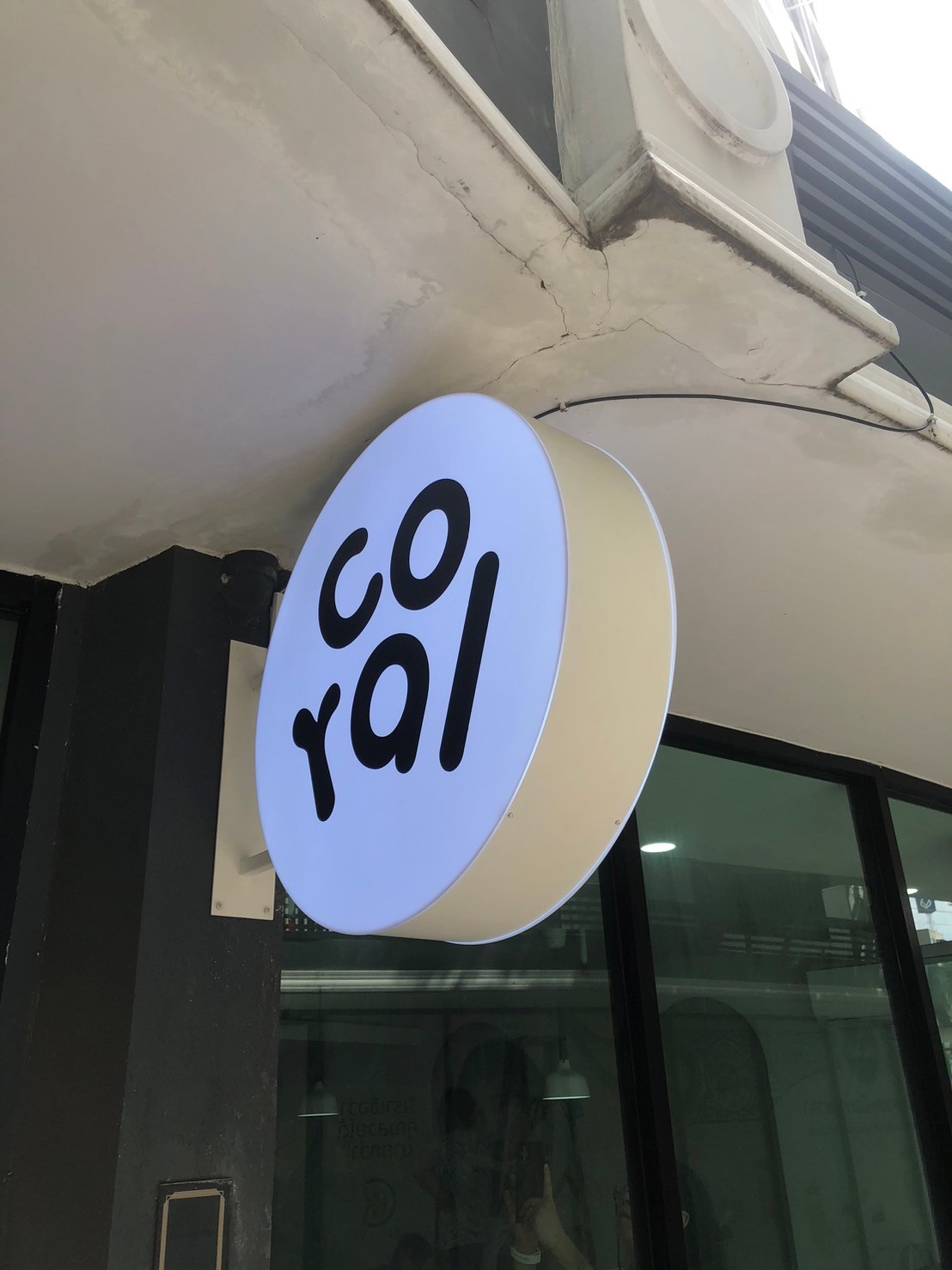 ป้ายตกเเต่งร้าน Coral