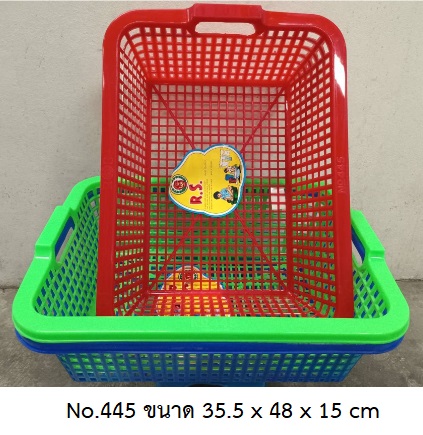 P11818 ตะแกรงเหลี่ยม (ขนาด 35.5 x 48 x 15 cm) เกรดเอ No.445 ราคาขายส่งต่อ 2 โหล: 24 ใบ:เฉลี่ย 35 บต่อใบ
