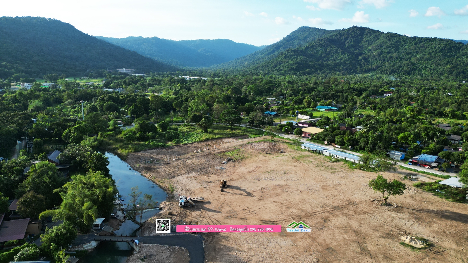 (🔴 ปิดการขาย) ที่ดินแปลงนี้สวย เหมาะกับ สร้างบ้านตากอากาศ อยู่ริมลำธาร วิวภูเขา ลงแช่น้ำเย็นๆ จากลำธารธรรมชาติ ที่ไหลมาจาก อุทยานแห่งชาติ เขาใหญ่