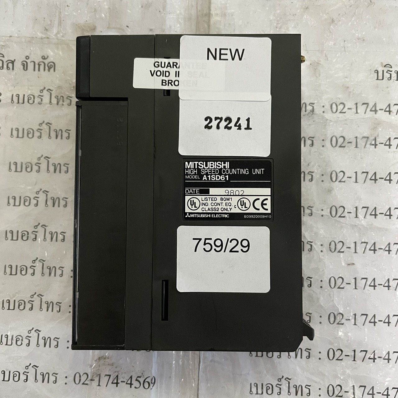 PLC "MITSUBISHI " MODEL : A1SD61