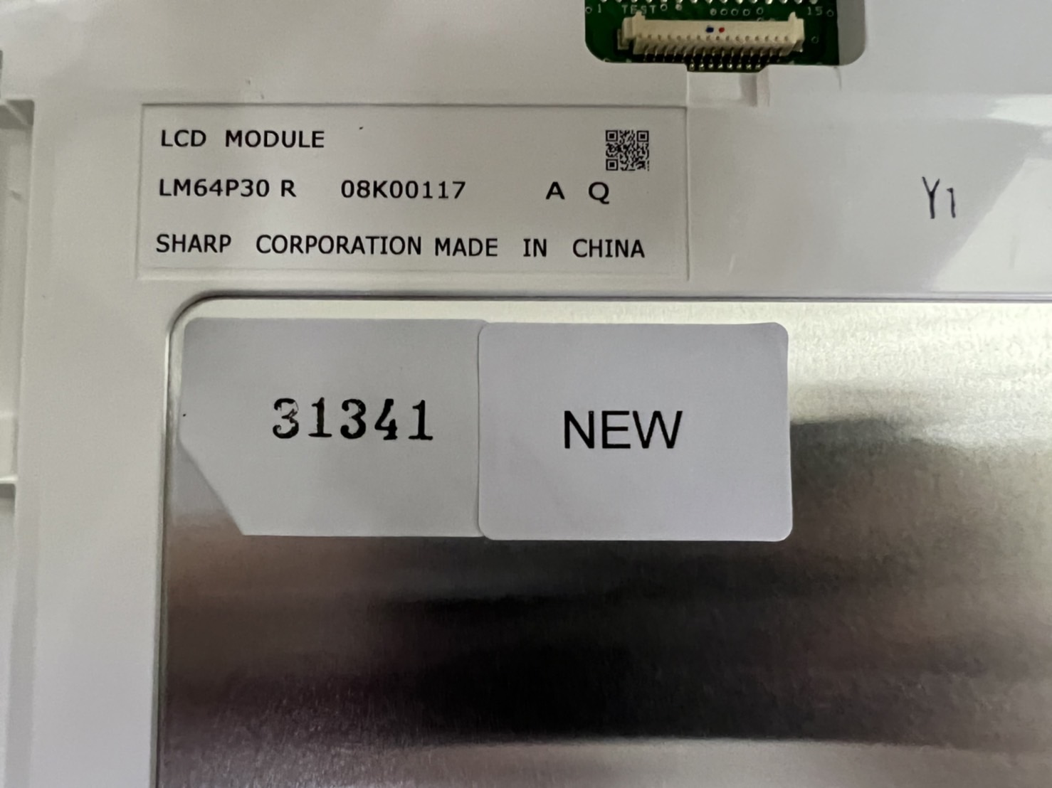 LCD PANEL " SHARP " MODEL : LM64P30 R