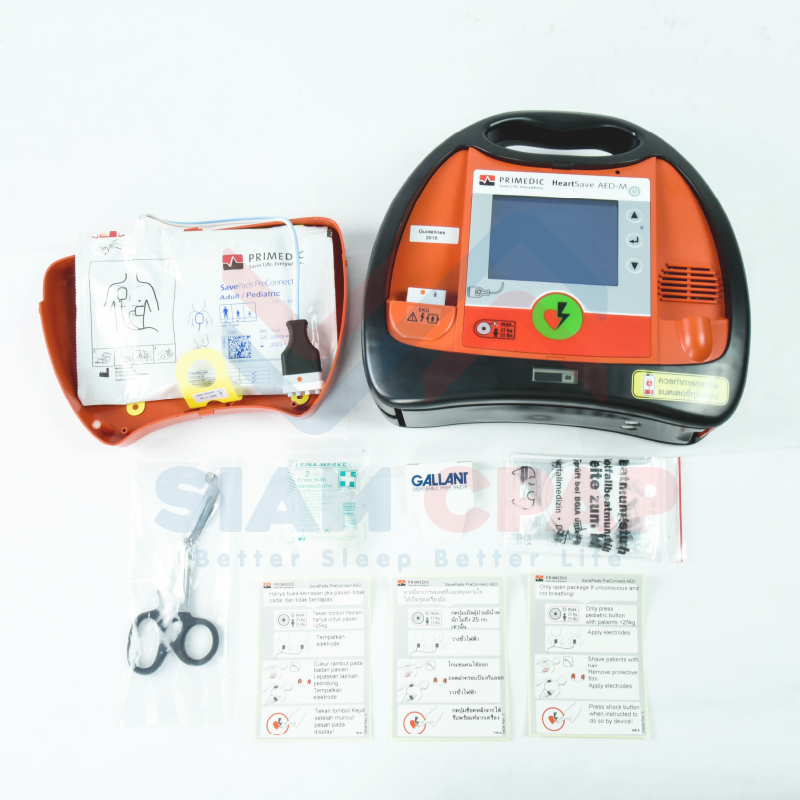 เครื่องกระตุกหัวใจด้วยไฟฟ้าแบบอัตโนมัติ รุ่น AED-M รับประกันศูนย์ไทย 2 ปี
