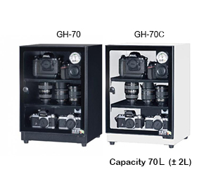ตู้ดูดความชื้นอัตโนมัติ ความจุ 70 ลิตร รุ่น GH-70 / GH-70C