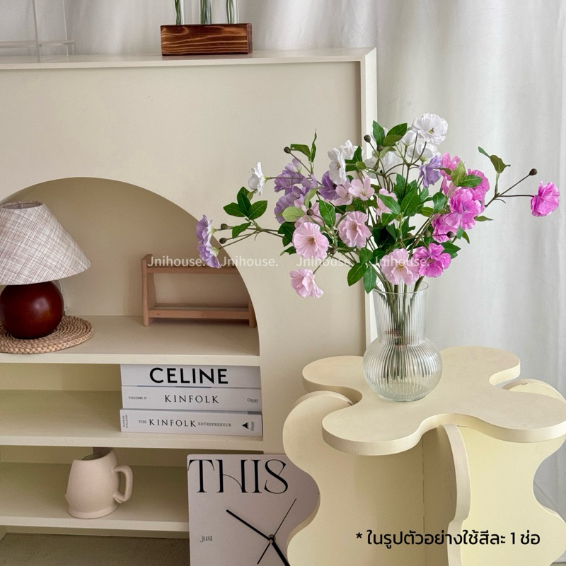 [พร้อมส่ง] Jnihouse : ดอกไม้ประดิษฐ์ Vivid flower