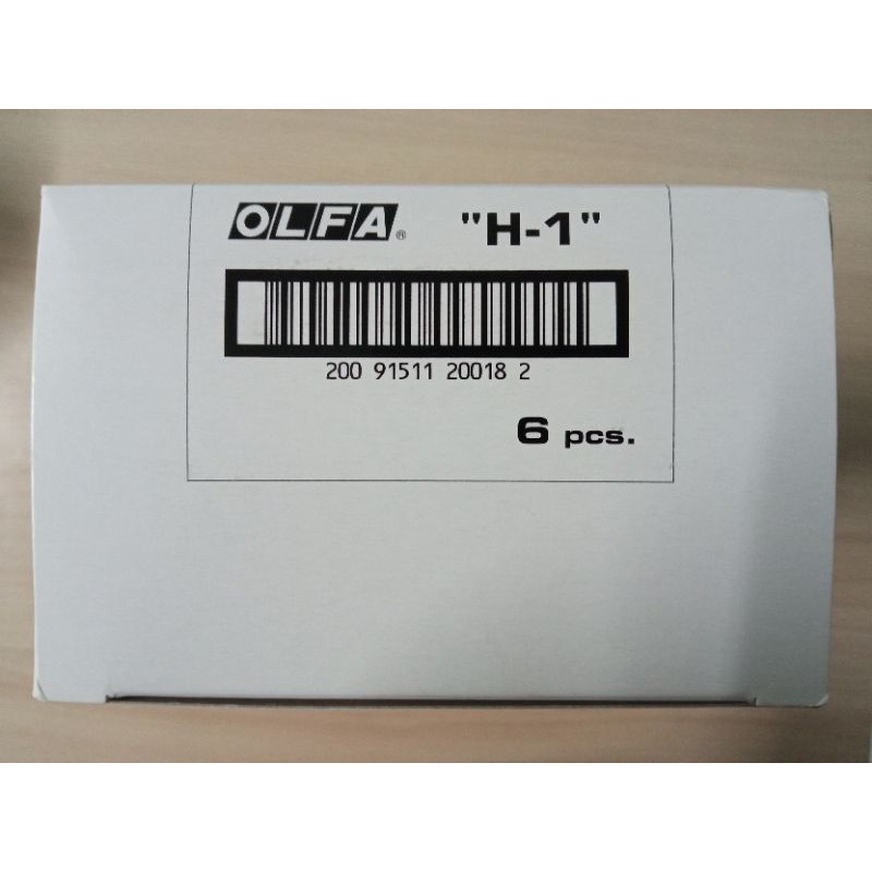 คัตเตอร์ Cutter OLFA H-1