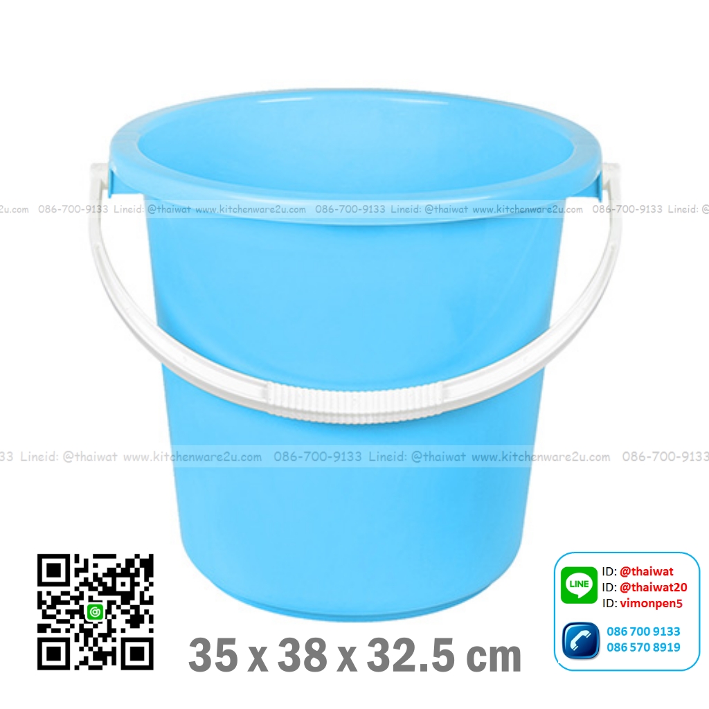 P09911 ถังน้ำ 20 ลิตร (กว้าง 35* ยาว 38* สูง 32.5 cm) เกรดเอ No.2006 ราคาขายส่งต่อ 12 ใบ:เฉลี่ย 120 บต่อใบ