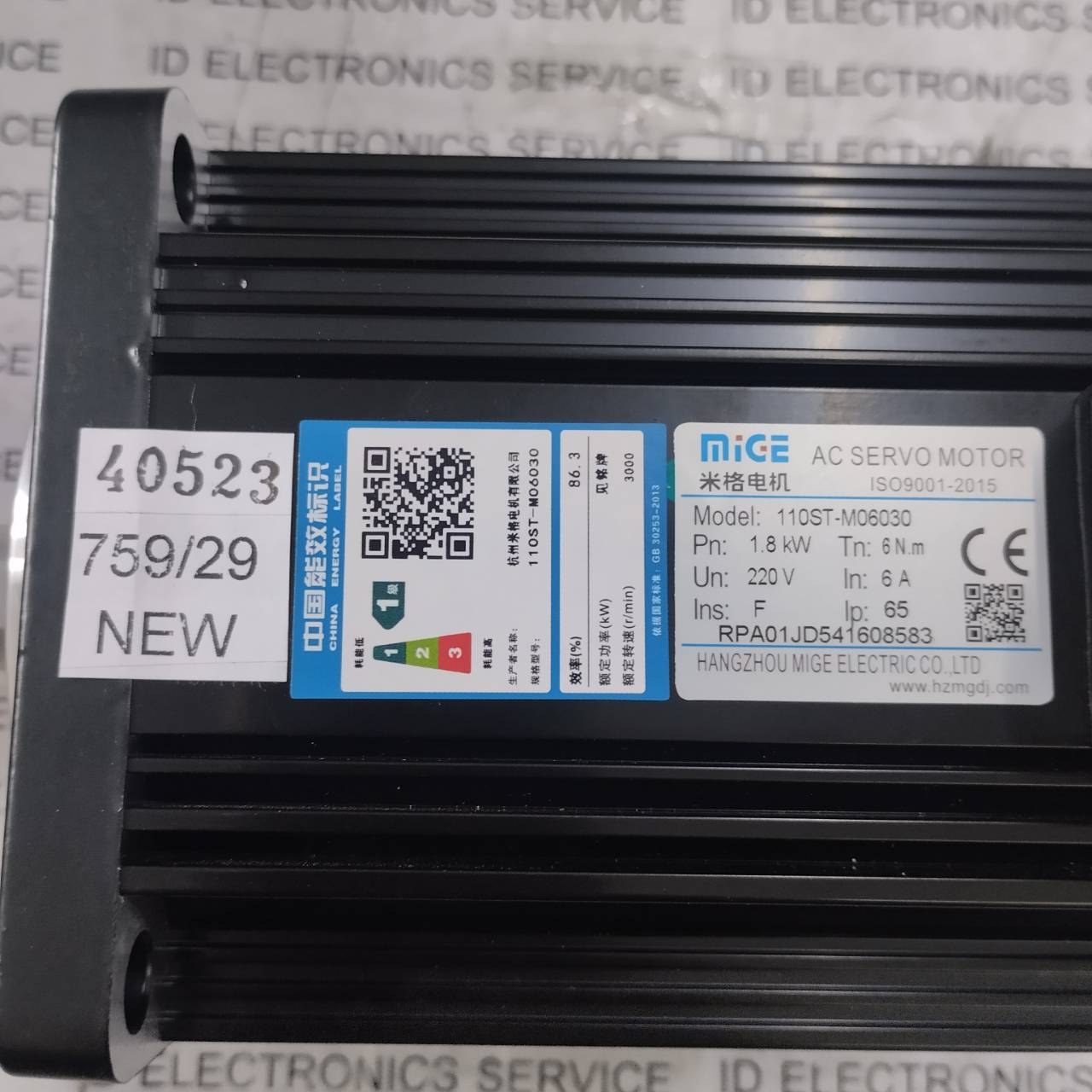 SERVO MOTOR " XINJE " MODEL : 110ST-M06030