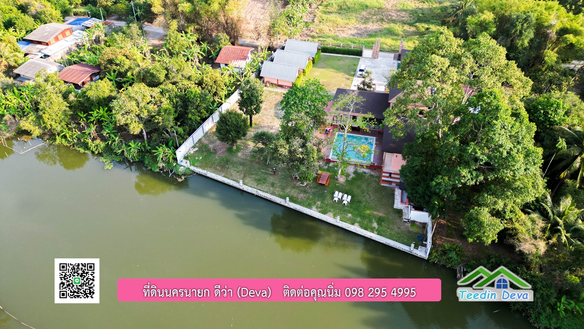 ขายรีสอร์ทพลูวิลล่า ติดแม่น้ำนครนายก สวยงามมาก เนื้อที่ 1 ไร่ 2 งาน 50 ตารางวา อ.เมือง จ.นครนายก