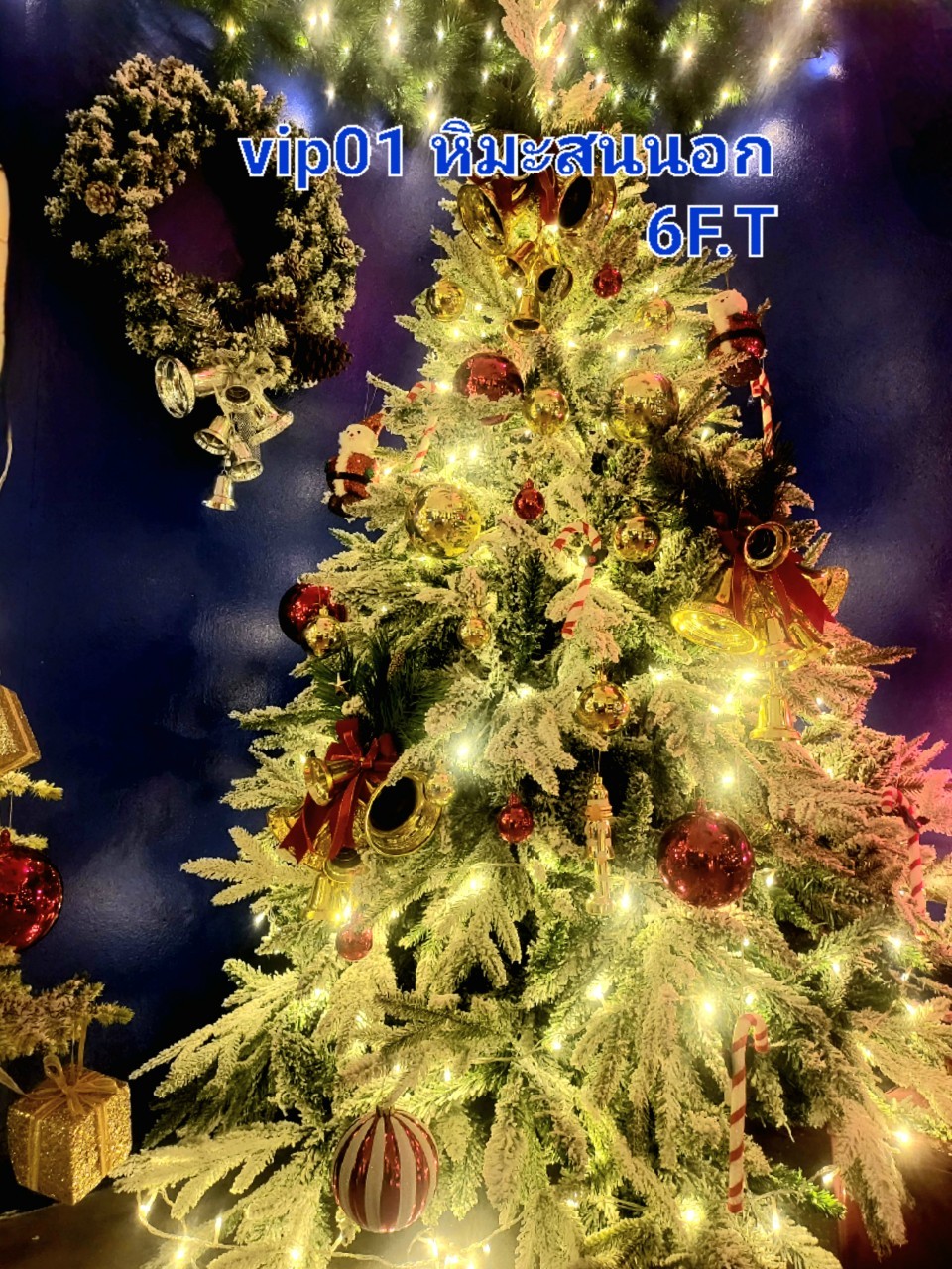 ลูกบอลคริสต์มาสลายทางสีขาวแดงกากเพชร 8.5 ซม.