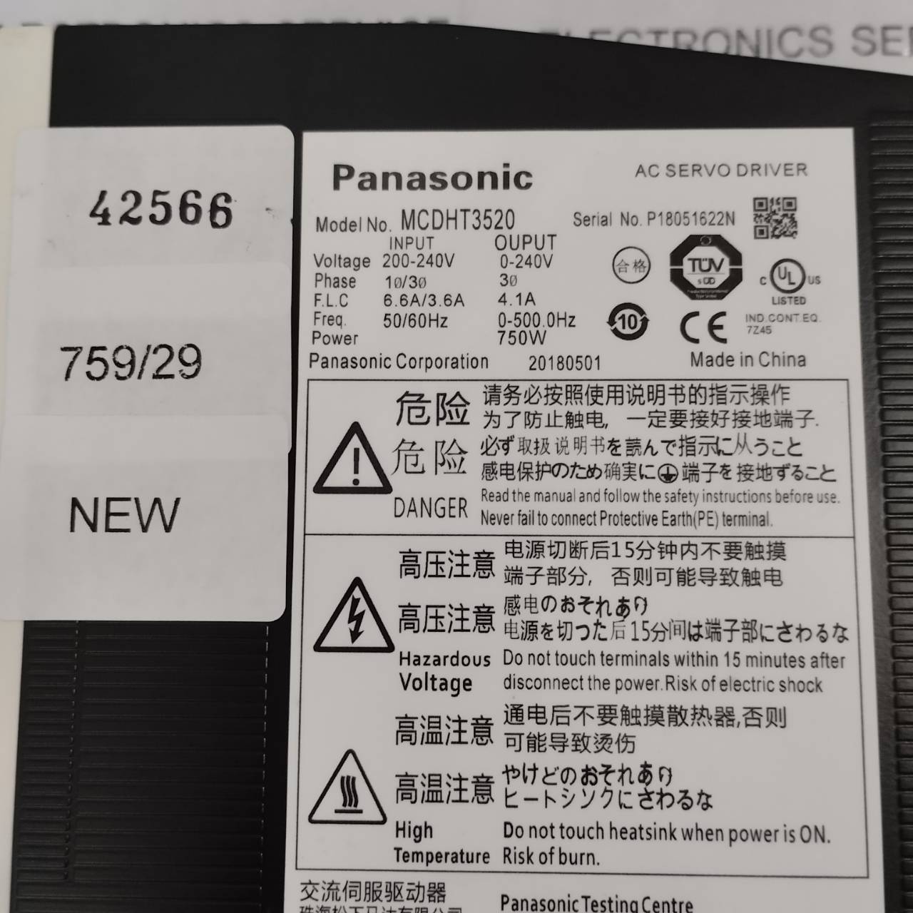 SERVO DRIVE " PANASONIC " MODEL : MCDHT3520