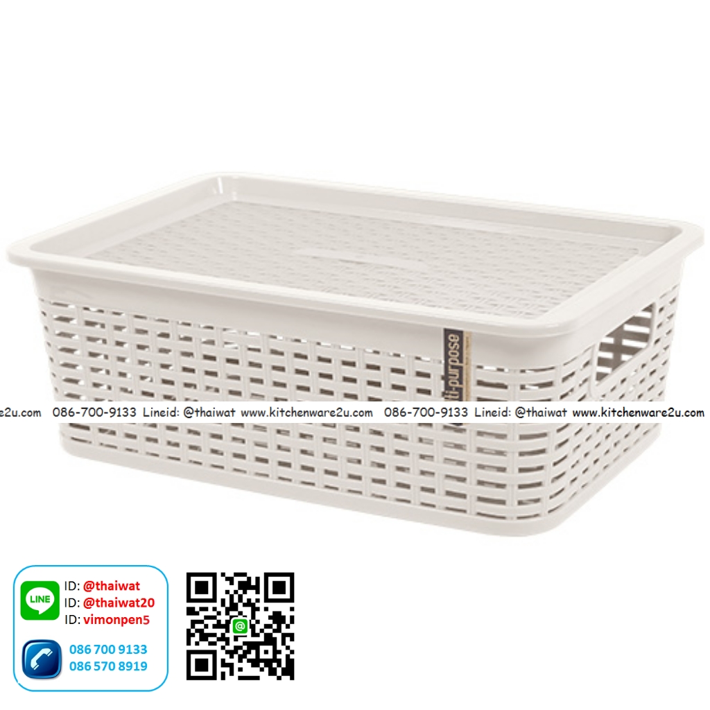 P10279 ตะแกรงเหลี่ยมลายหวาย+ฝาปิด (29*41*15.2 cm) เกรดห้าง No.3119 (ราคาขายส่งต่อ 1 โหล: 12 ใบ:เฉลี่ย 115 บต่อใบ)