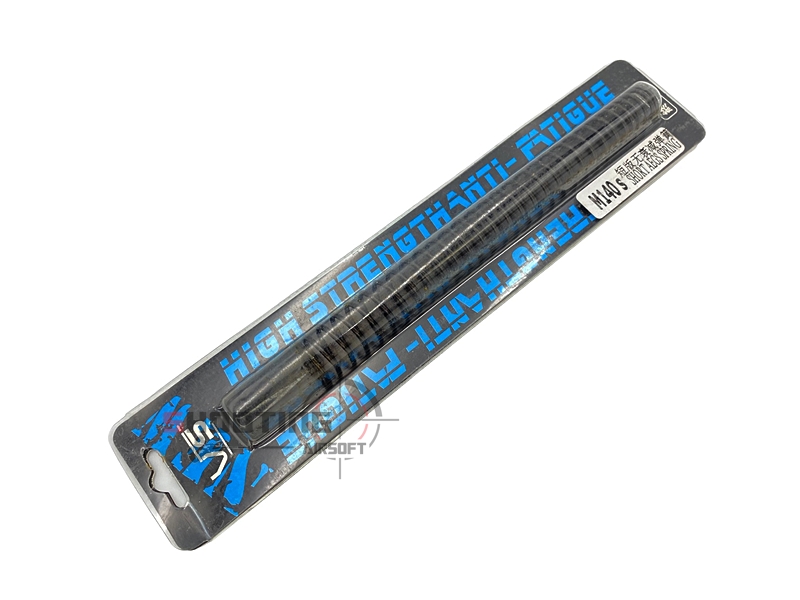 สปริง VS สำหรับบีบีระบบไฟฟ้า (AEG)