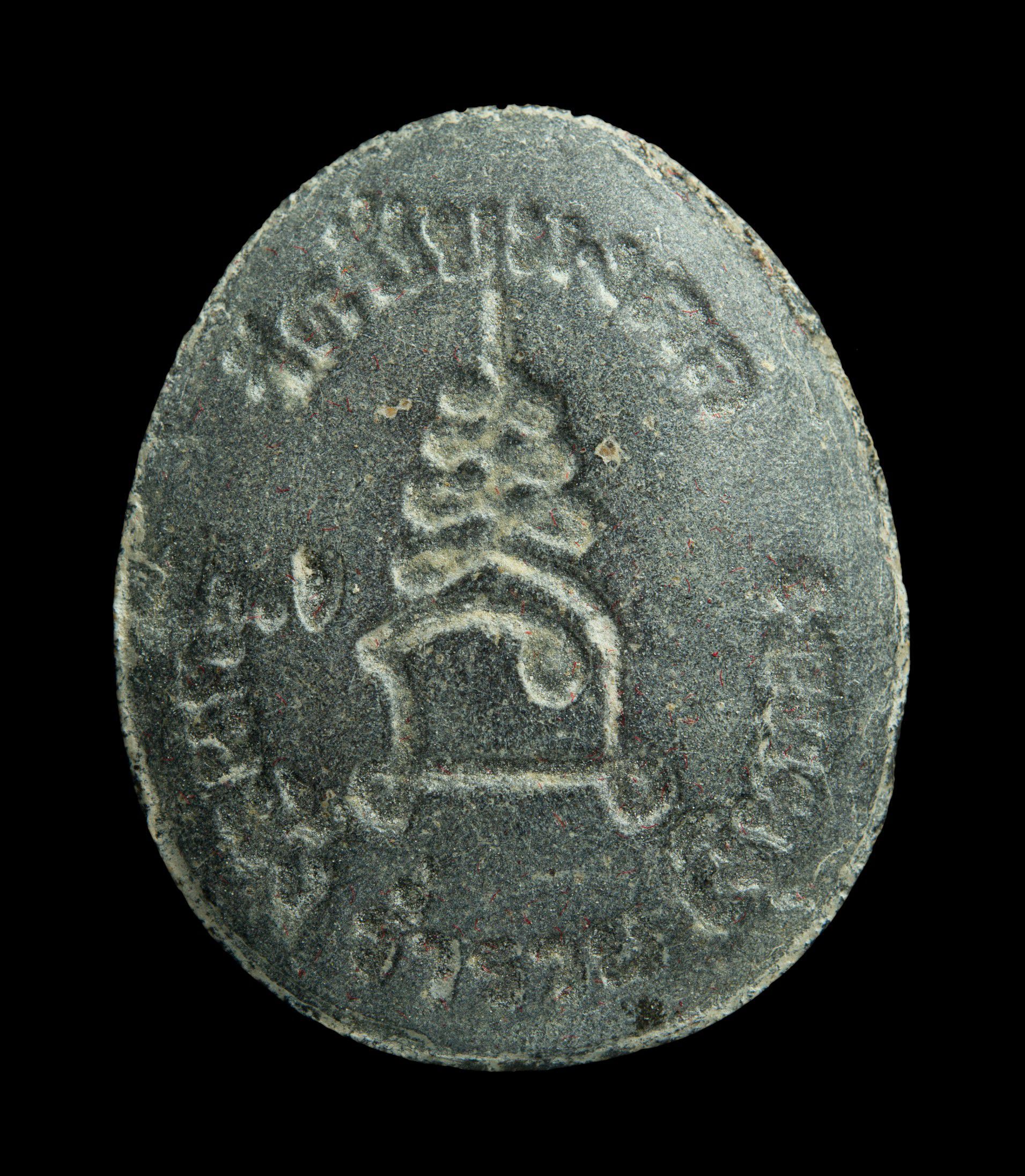 พระปิดตา รุ่นแรก วัดชัยมงคล ปี 2522 ตะกรุดเงิน 9 ดอก หลวงปู่โต๊ะเสก