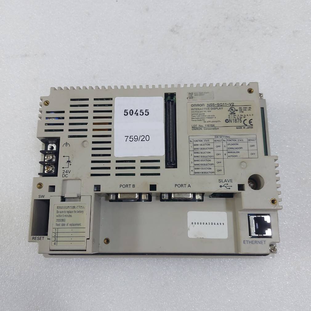 LCD TOUCH SCREEN " OMRON " MODEL : NS5-SQ11-V2