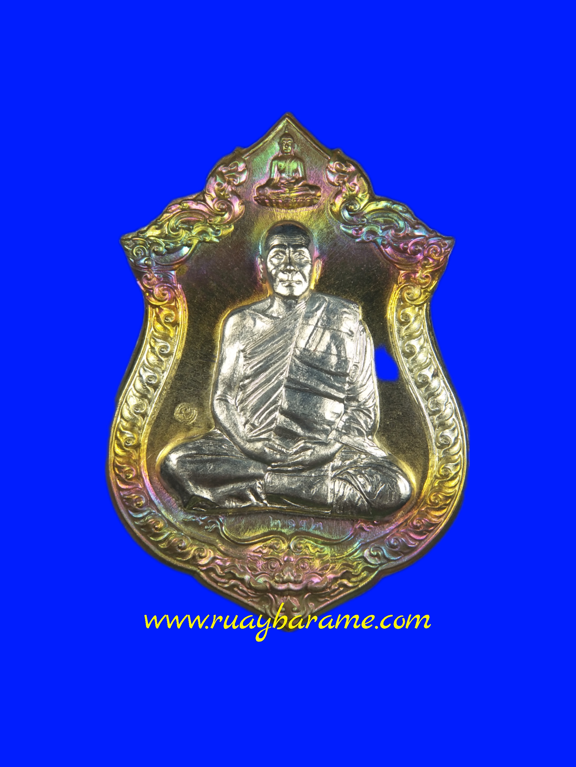 เหรียญเศรษฐีพันล้าน หลวงพ่อทอง วัดบ้านไร่ เนื้อทองระฆังผิวรุ้ง หน้ากากอัลปาก้า หลังชนวน 108