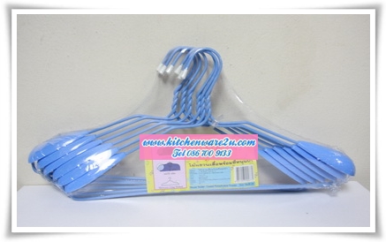 P05047 ไม้แขวนเสื้อลวดหุ้ม เสริมไหล่ 6 อันต่อห่อ ราคาส่งต่อ 1 กล่อง: 12 ห่อ : 72 อัน