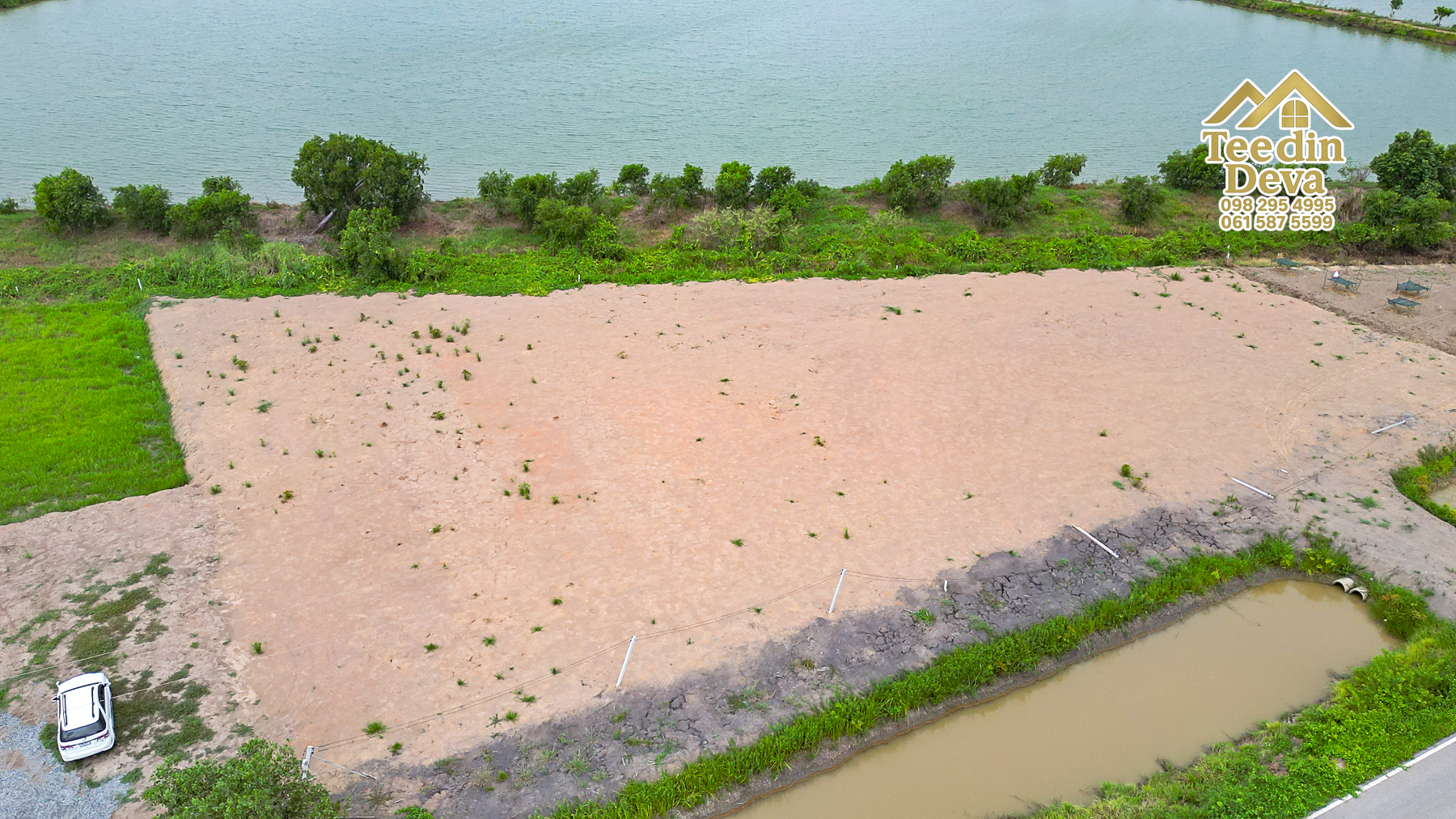 🌿 มุมสงบ ด้านหน้าติดคลองส่งน้ำ ด้านหลังเป็นสระน้ำใหญ่ ที่ดินสวย 200 ตร.ว. ต.ดอนยอ อ.เมือง จ.นครนายก 🏡 สำเนา