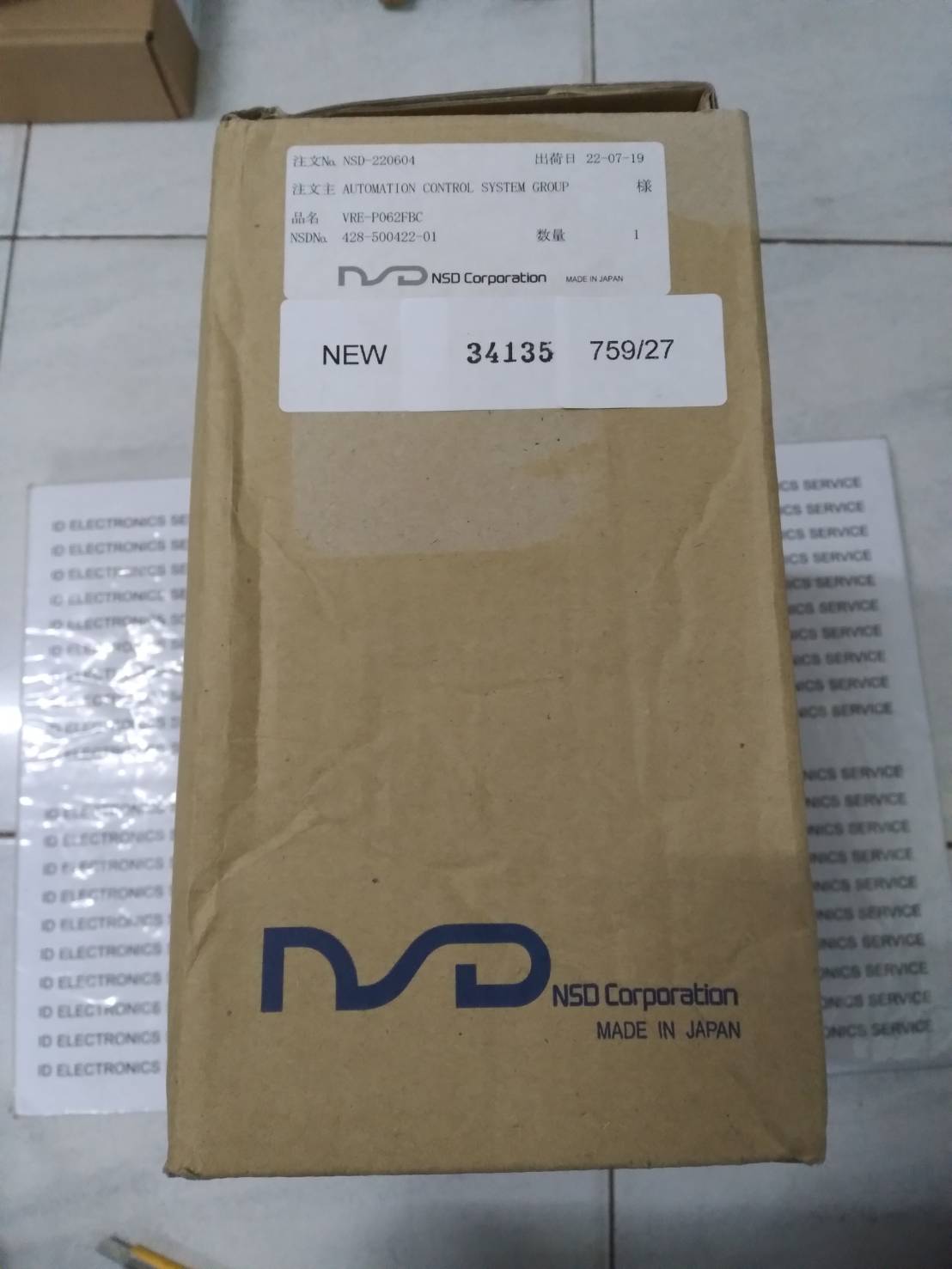 ENCODER " NSD " MODEL : VRE-P062FBC