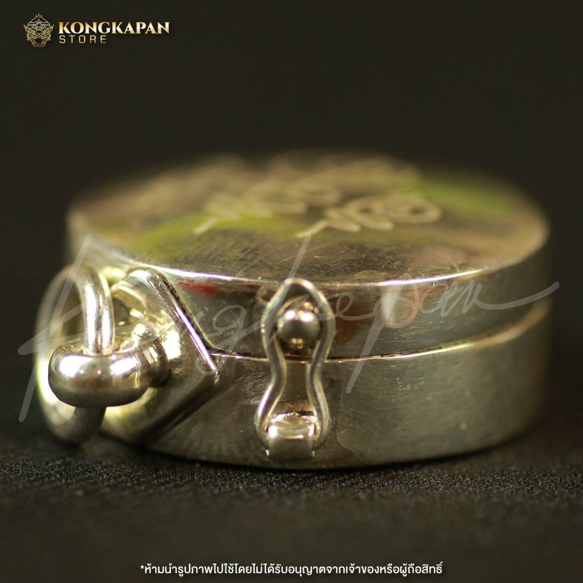 สีผึ้งหลักเมืองนครศรีธรรมราช รุ่น อุดมโชคศรีมหาราชพังพการ ตลับเงินแท้ปิดทองฝังตะกรุดพร้อมห่วง ปี๒๕๖๖