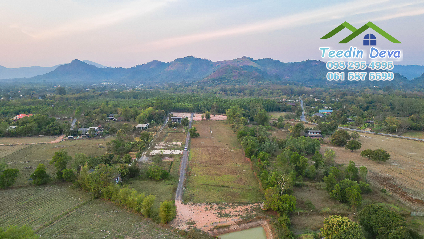 ขายที่ดินนครนายก 1 ไร่ ราคาถูก วิวสวย ไร่ละ 1.4 ล้าน ต.เขาพระ อ.เมือง จ.นครนายก