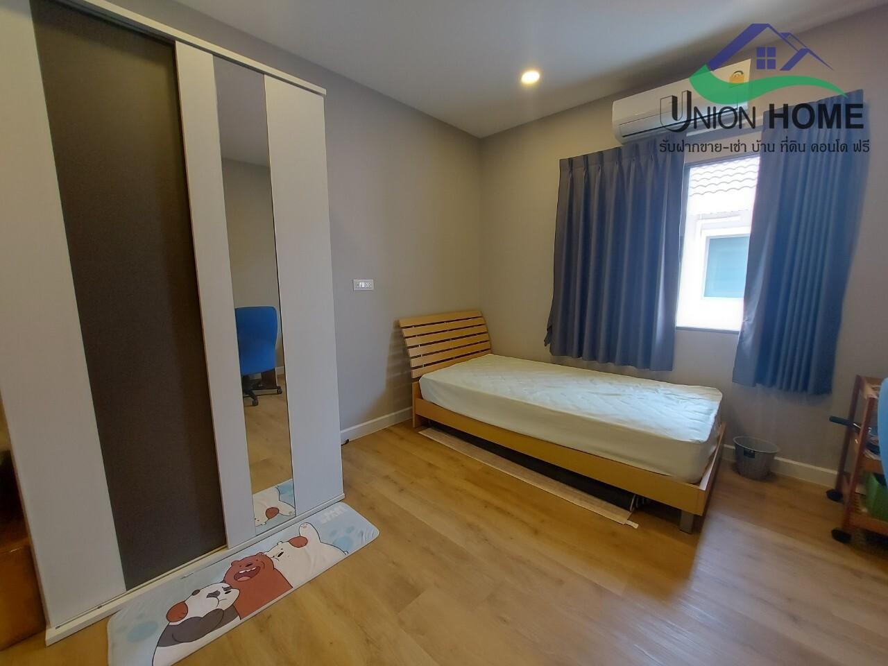 ขายบ้านเดี่ยว 2 ชั้น หมู่บ้านเพอร์เฟคเพลส พระราม9-กรุงเทพกรีฑา เขตลาดกระบัง (N.1519)