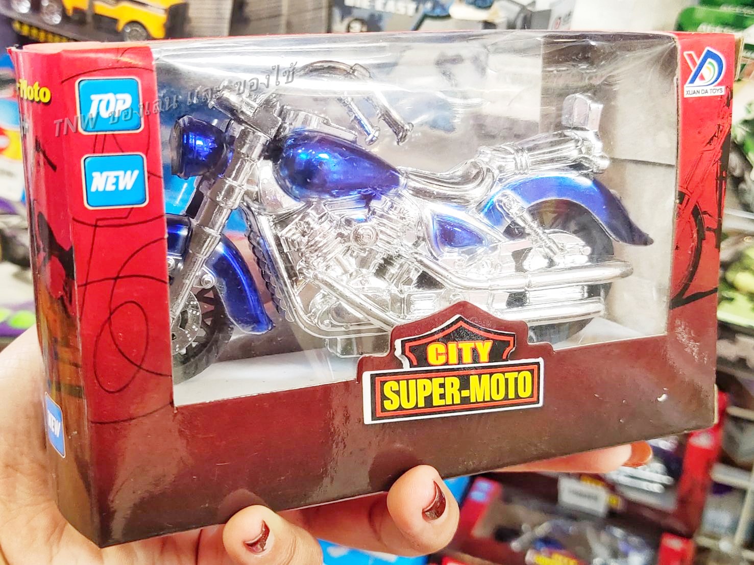 🏍 โมเดลรถช็อปเปอร์ ของเล่นเด็ก รถของเล่น สุดเท่ 🏍