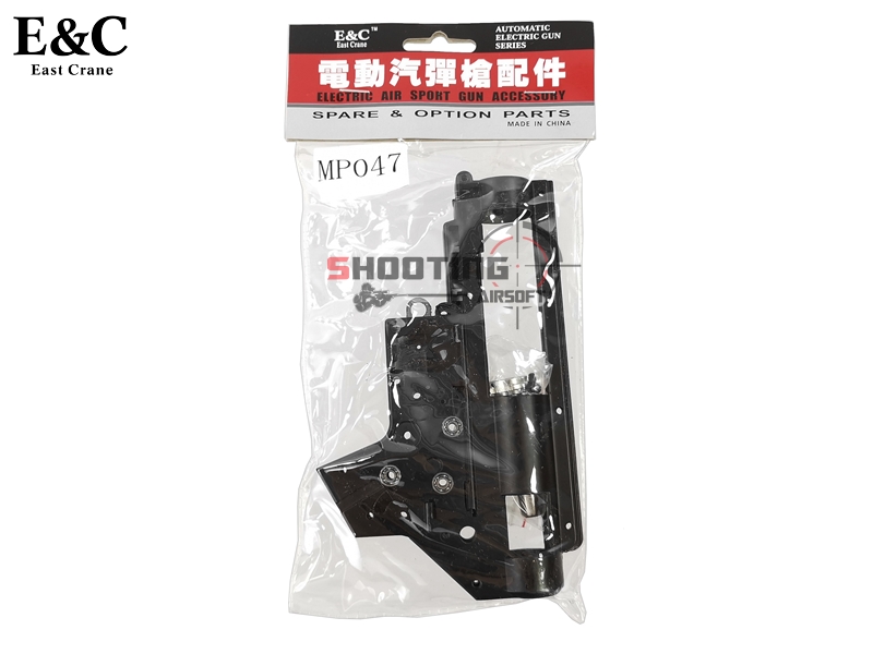 เสื้อเกียร์ E&C 8mm V.2 Gearbox Shell ถอดเปลี่ยนสปริงได้