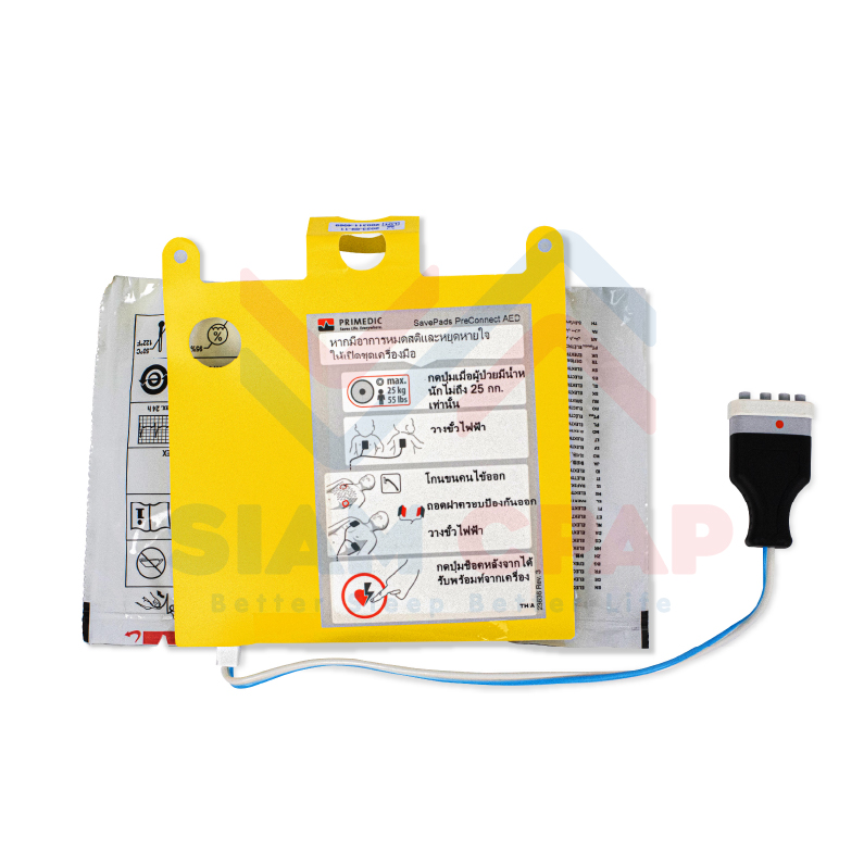 เครื่องกระตุกหัวใจด้วยไฟฟ้าแบบอัตโนมัติ รุ่น Heart Save PAD รับประกัน 2 ปี