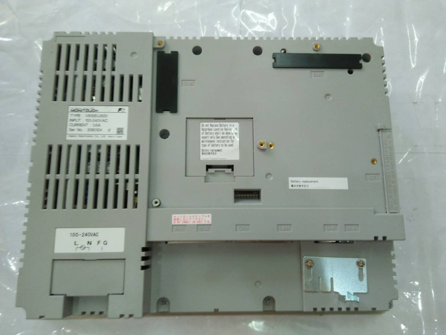 HMI " HAKKO " MODEL : V812IS-U500