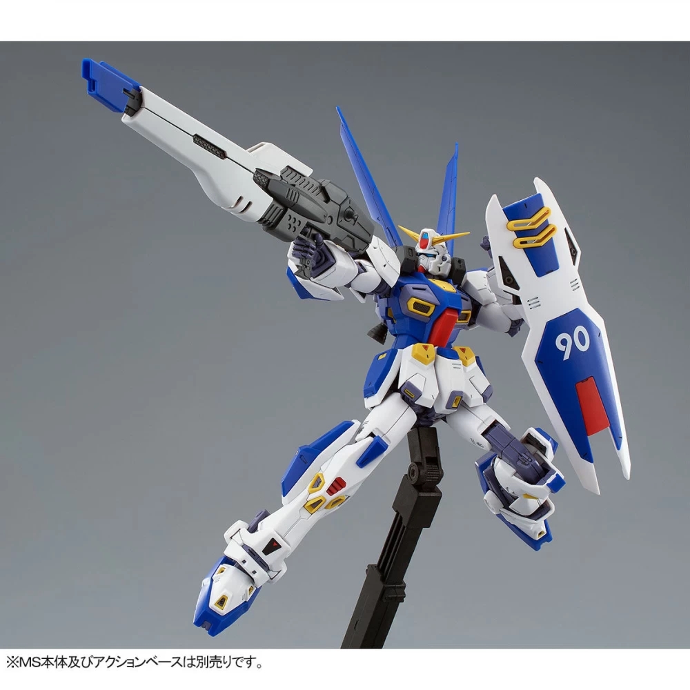 MG 1/100 GUNDAM F90 + MISSION PACK O & U & C & T & P TYPE Free MISSION Hanger