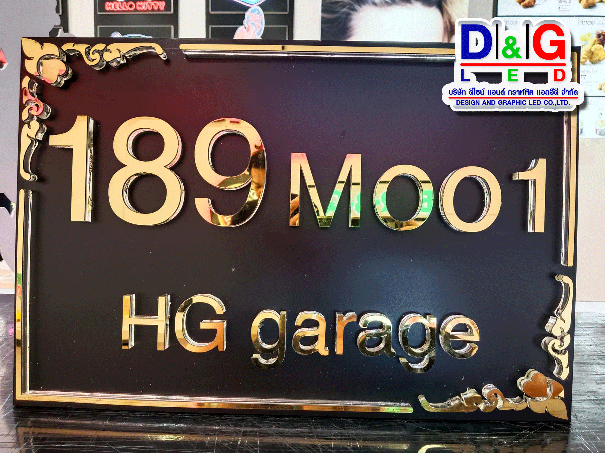 ตัวอักษรอะคิลิคเลเซอร์