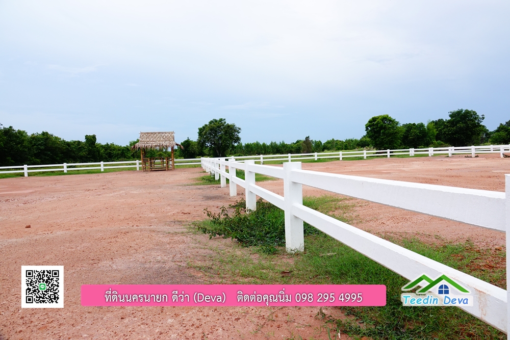 โครงการ Mountain 8 นครนายก