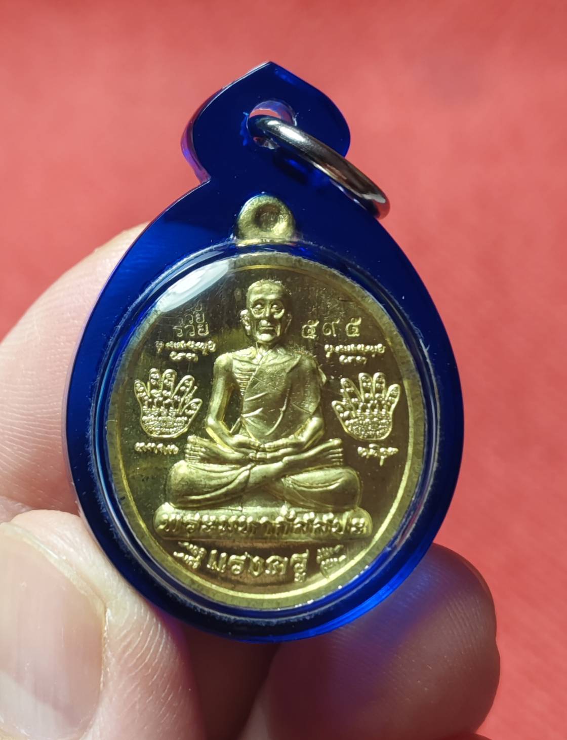 เหรียญพระมหากัสสปะ รุ่นแรงครู หลวงปู่สิงห์โต สำนักสงฆ์ป่าทรงธรรม ปี 2567 ( เลขมงคล 595 )