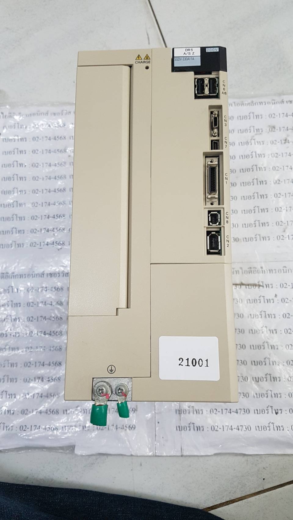 จำหน่าย ซ่อม SERVO DRIVE YASKAWA SGDV-330A11A