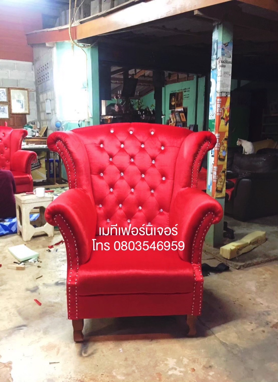 โซฟาเจ้าหญิงแบบ 1 ที่นั่ง ผ้ากำมะหยี่สีเเดง
