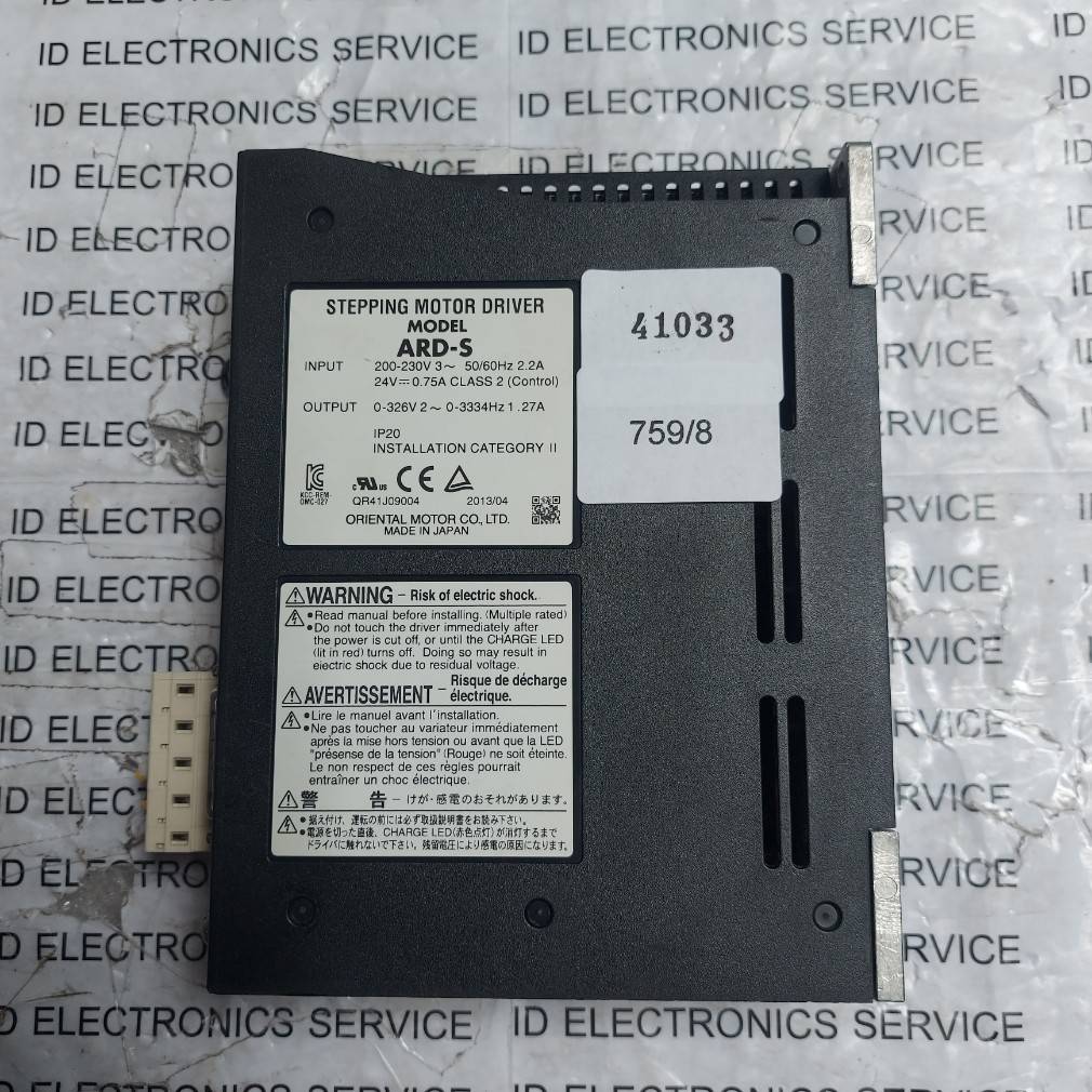 SERVO DRIVE " VEXTA " MODEL : ARD-S