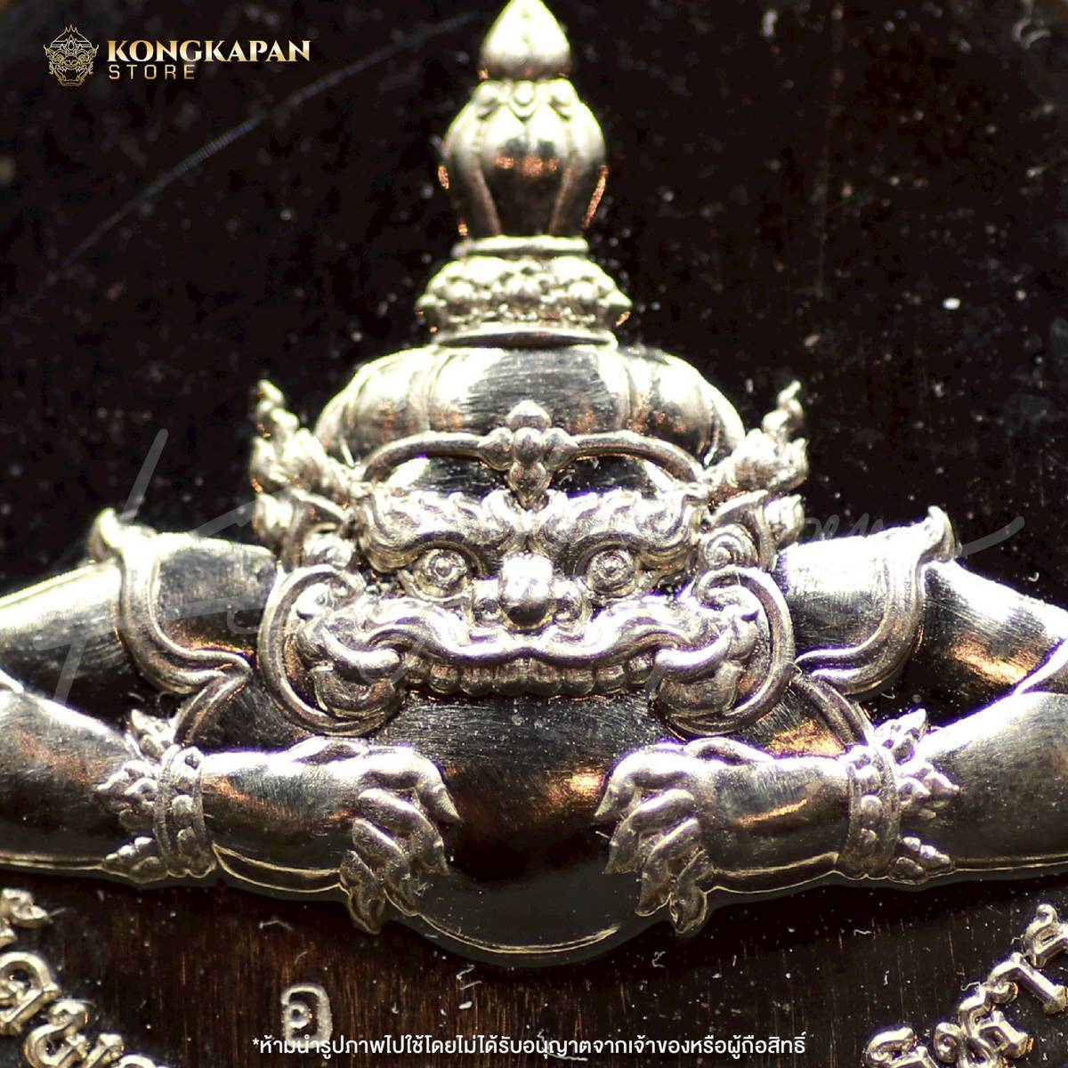 เหรียญเทวดาน้อยรุ่นแรกปี 2568 เนื้ออัลปาก้า อุดสีผึ้งหลักเมืองปี30 วัดพระมหาธาตุวรมหาวิหาร จ.นครศรีธรรมราช