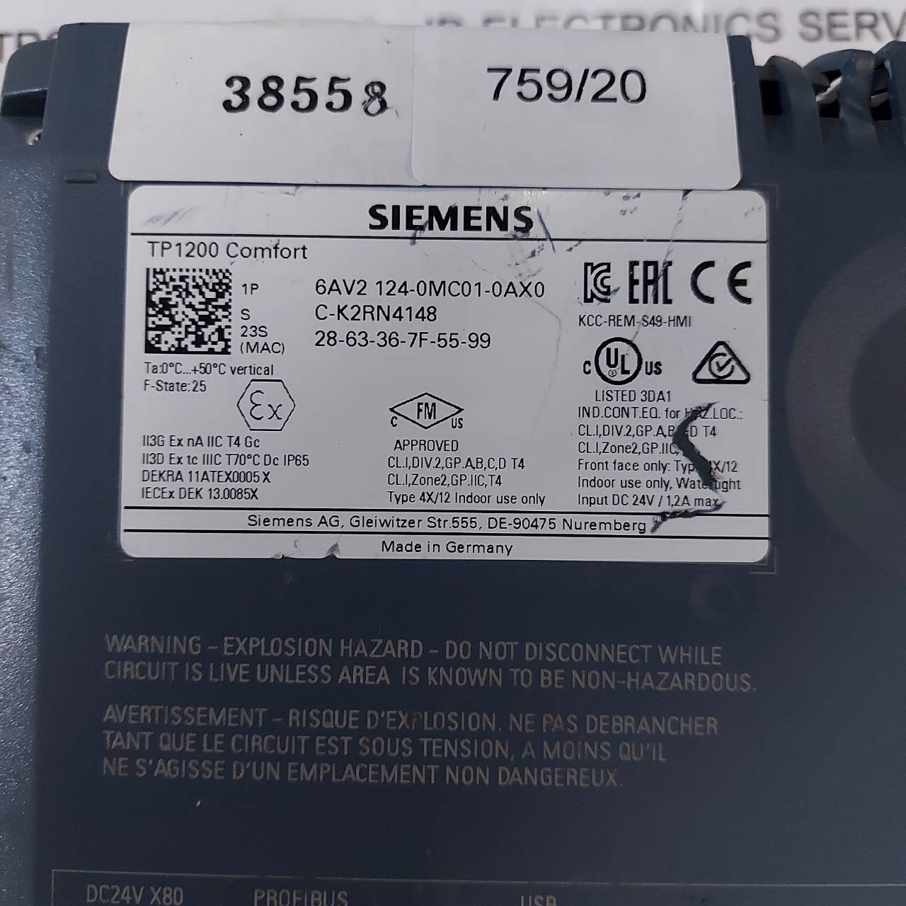 ขาย 6AV2 124-0MC01-0AX0(TP1200 Comfort) HMI "SIEMENS"