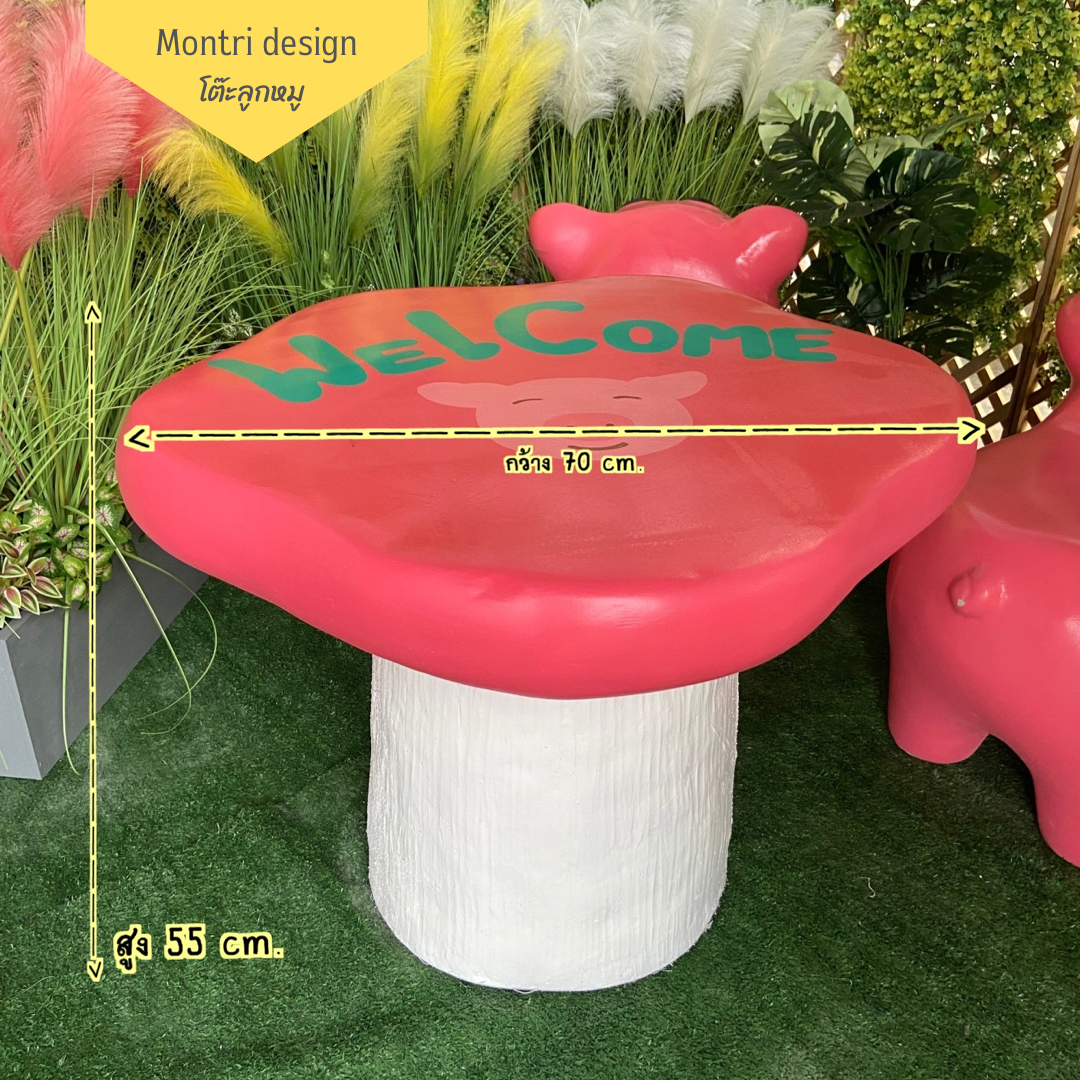 ชุดโต๊ะปูนหมู สุดน่ารัก โต๊ะเก้าอี้ลูกหมู โต๊ะเก้าอี้ปูนปั้นรูปหมู ม้านั่งสนามในสวน