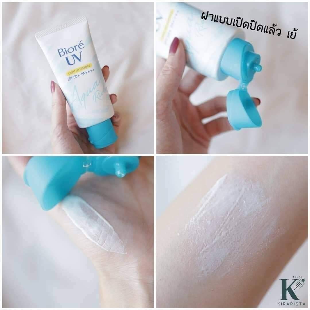 ครีมกันแดด BIORÉ UV Aqua Rich Light Up Essence SPF50+ PA++++ 70ml