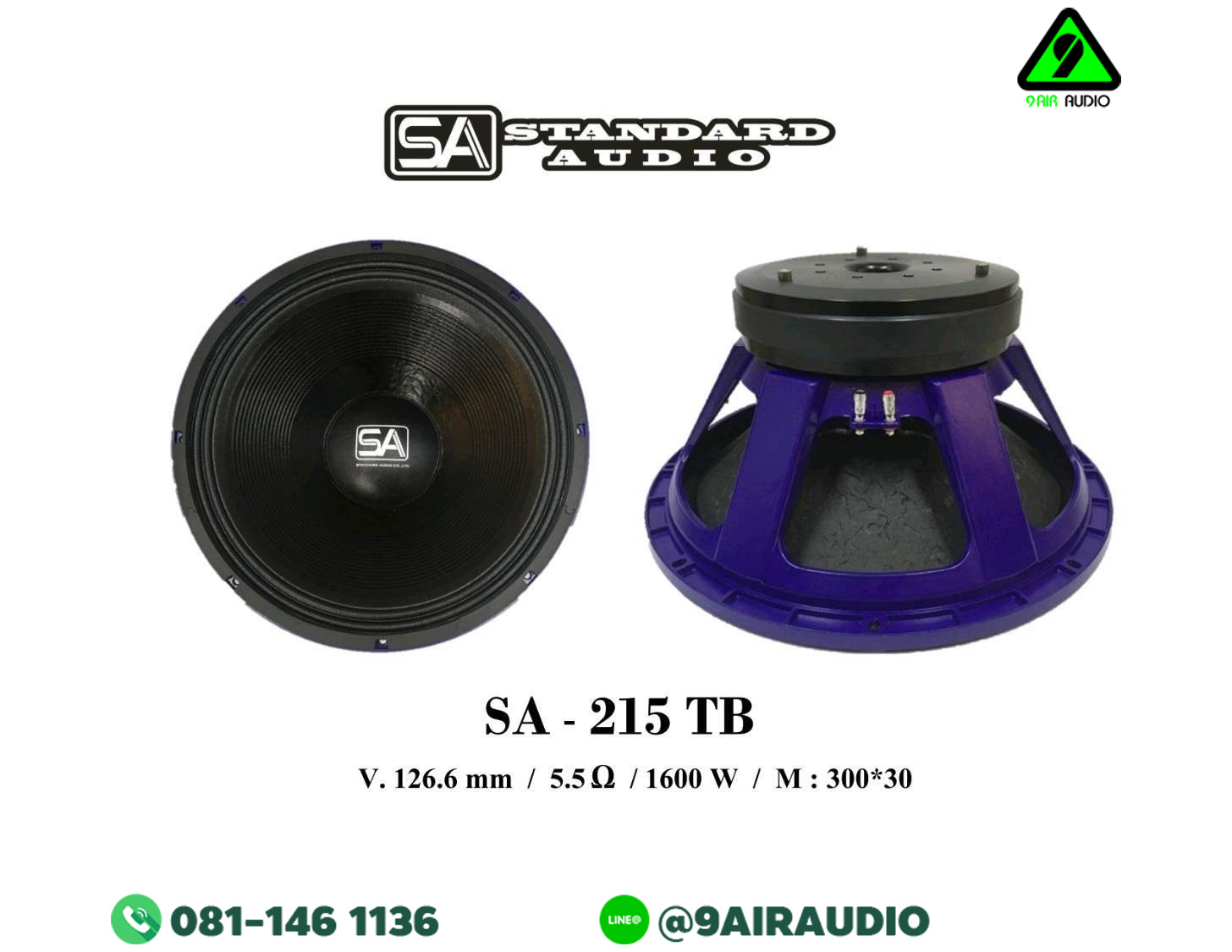 SA-215TB