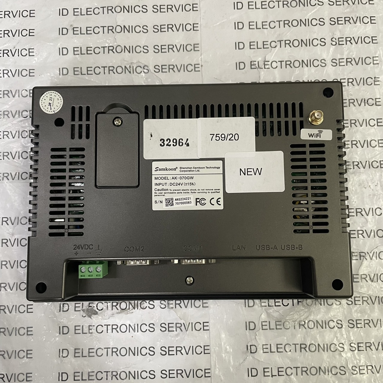 LCD TOUCH SCREEN " SAMKOON " MODEL : AK-070GW