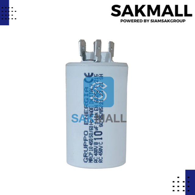 คอนเดนเซอร์ Gruppo Energia เสียบ 10 uf 450 v. run