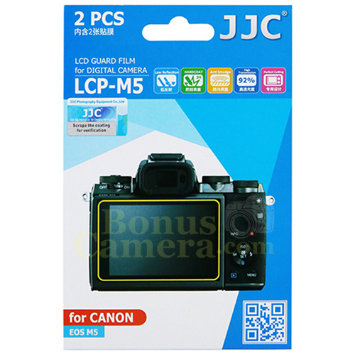 LCP-M5 LCD Screen Protector Film ฟิล์มกันรอยจอ LCD กล้อง Canon EOS M5